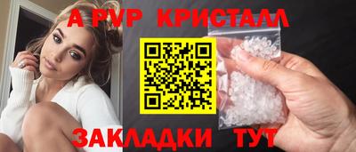 тгк Обнинск