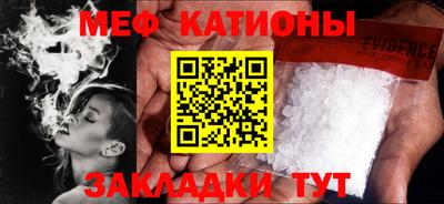 скорость mdpv Обь