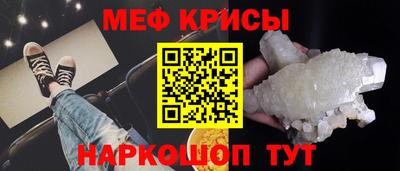 кокс Нягань