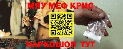 тгк Обнинск
