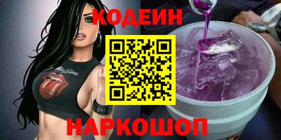 тгк Обнинск