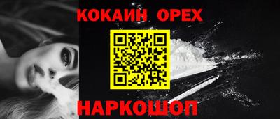 скорость mdpv Обь