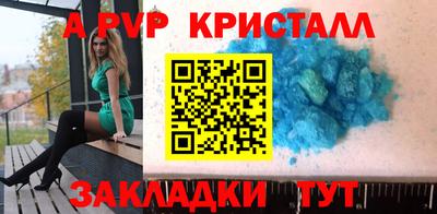 тгк Обнинск