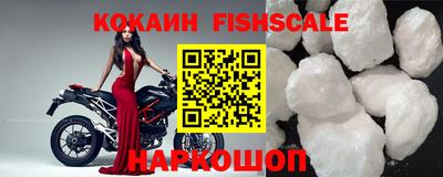 кокс Нягань