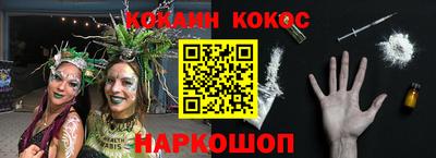 скорость mdpv Обь