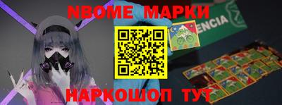 тгк Обнинск