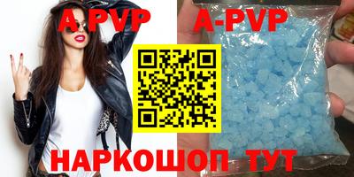 скорость mdpv Обь
