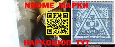 тгк Обнинск