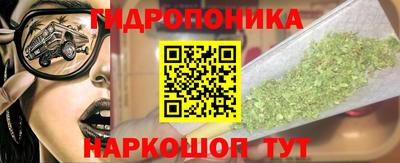 скорость mdpv Обь