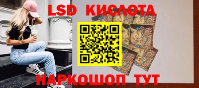 скорость mdpv Обь