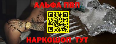 кокс Нягань