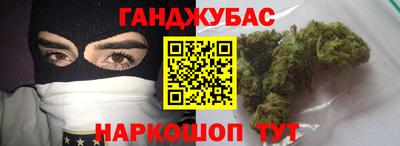 кокс Нягань