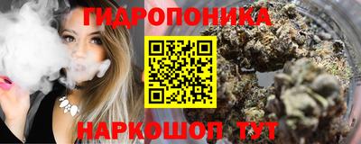 тгк Обнинск