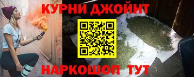 тгк Обнинск