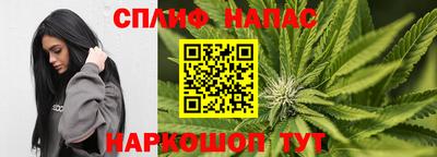 скорость mdpv Обь