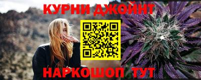кокс Нягань