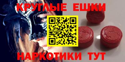 кокс Нягань