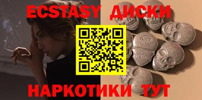кокс Нягань
