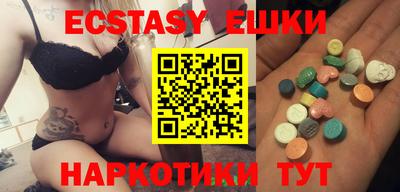 кокс Нягань