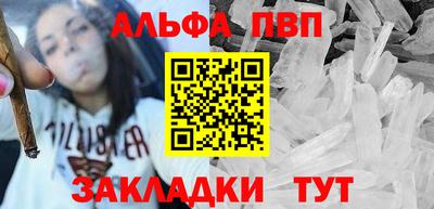 кокс Нягань