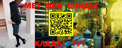 тгк Обнинск