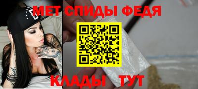 тгк Обнинск
