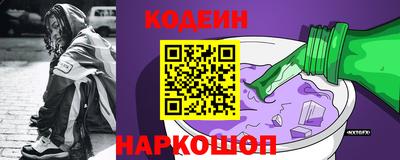 тгк Обнинск