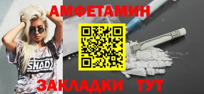 скорость mdpv Обь