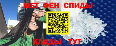 тгк Обнинск
