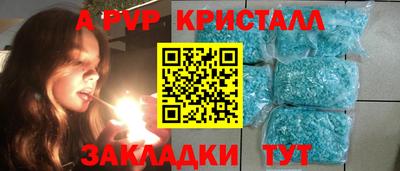 кокс Нягань