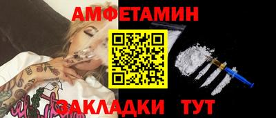 тгк Обнинск