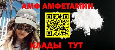 кокс Нягань