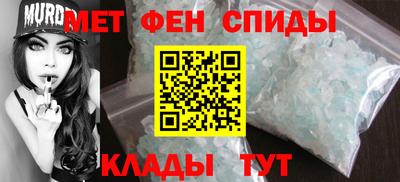тгк Обнинск