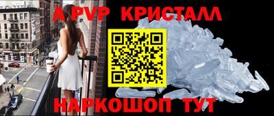 кокс Нягань