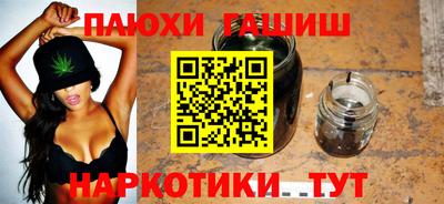 кокс Нягань