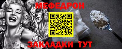 кокс Нягань