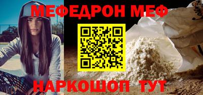 тгк Обнинск