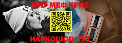 кокс Нягань