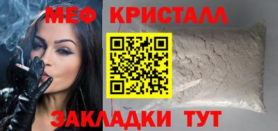 скорость mdpv Обь