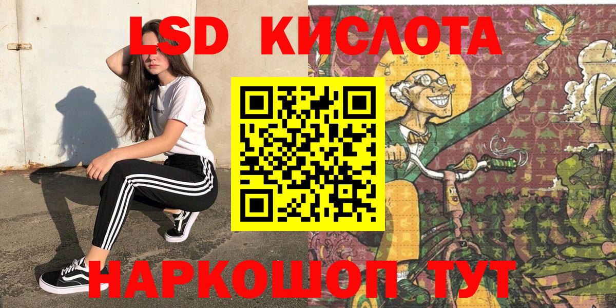 Марки N-bome 1500мкг  Марки N-bome 1500мкг  купить наркоту  Узловая  Вход с VPN 